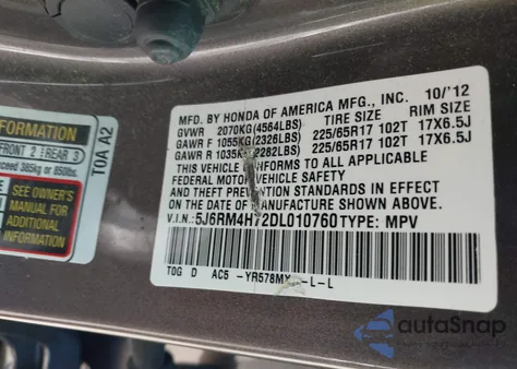 2013 Honda Cr-V Ex-L из США, поврежденный, VIN 5J6RM4H72DL010760